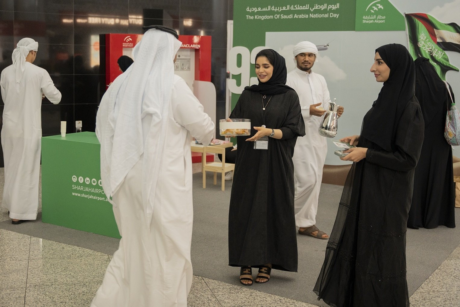 فعاليات ثقافية