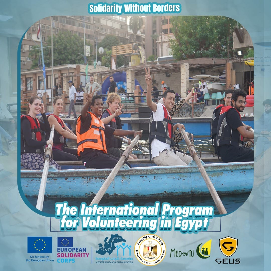 الكشافة البحرية