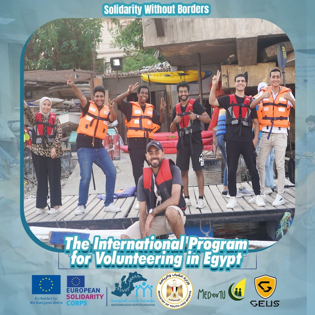 الكشافة البحرية