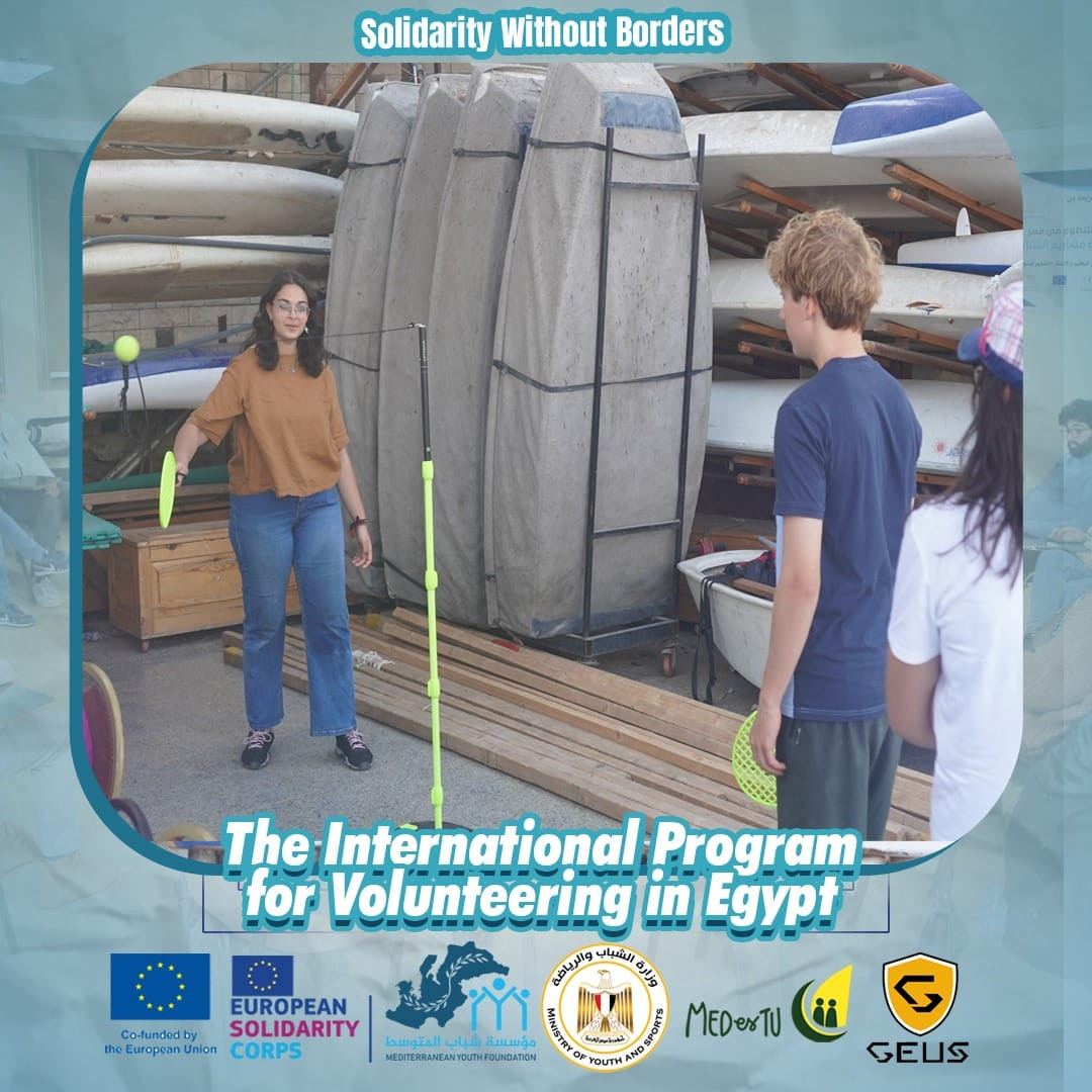 الكشافة البحرية