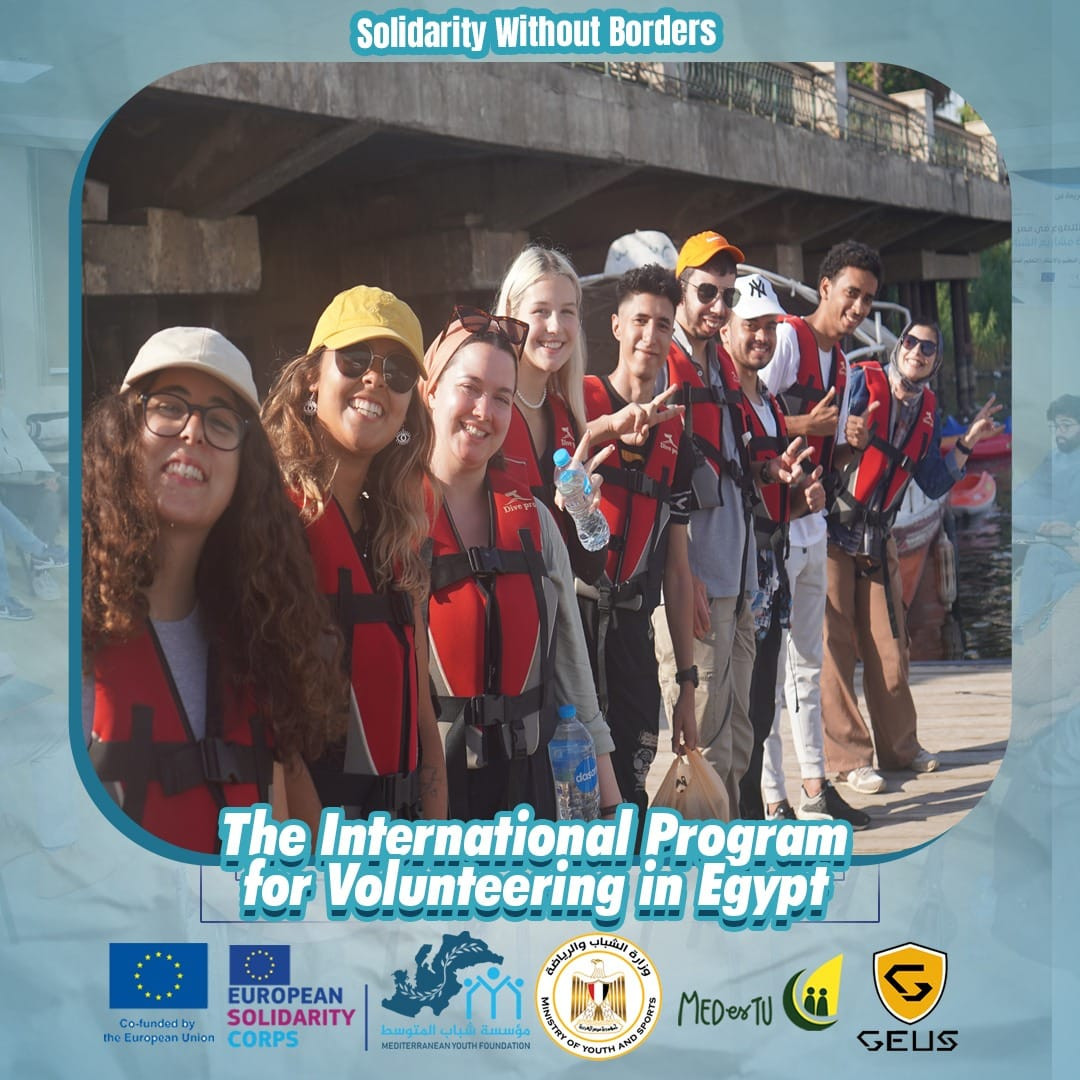 الكشافة البحرية