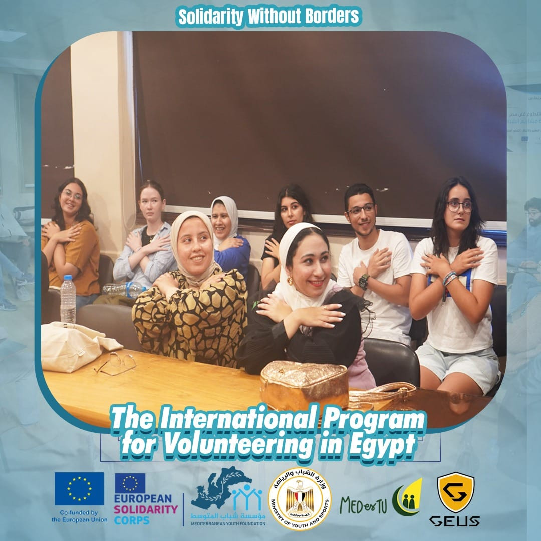 الكشافة البحرية