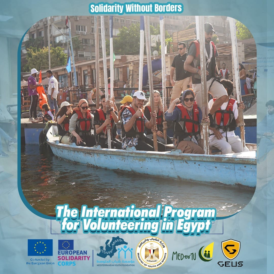 الكشافة البحرية