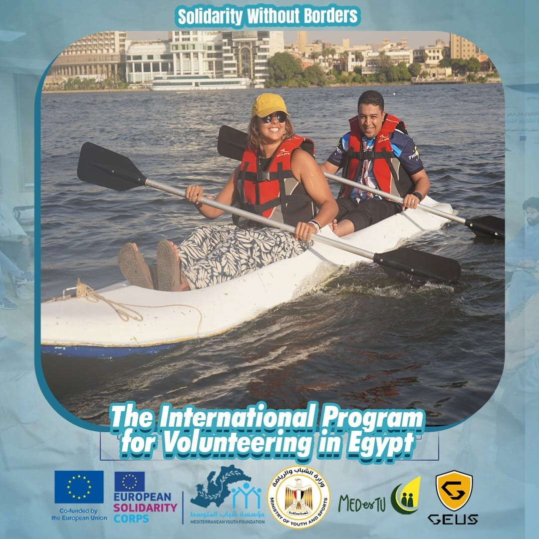 الكشافة البحرية