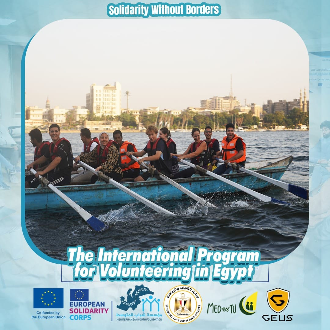 الكشافة البحرية