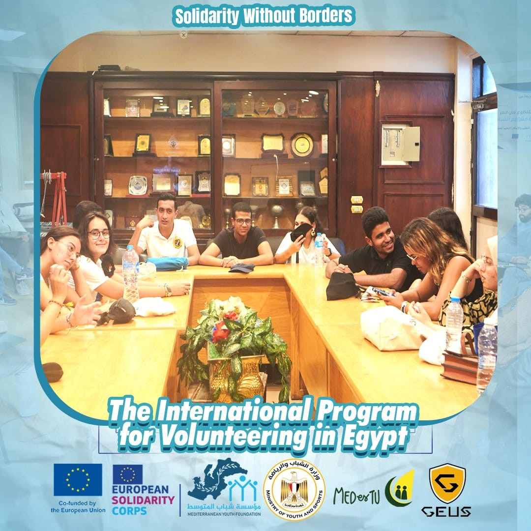 الكشافة البحرية