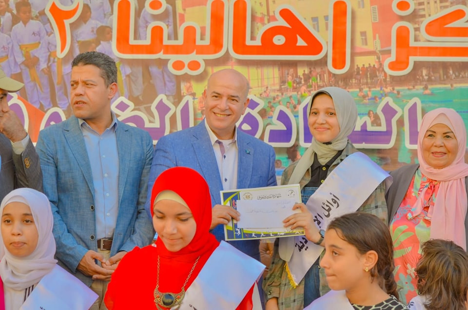 مركز شباب أهالينا