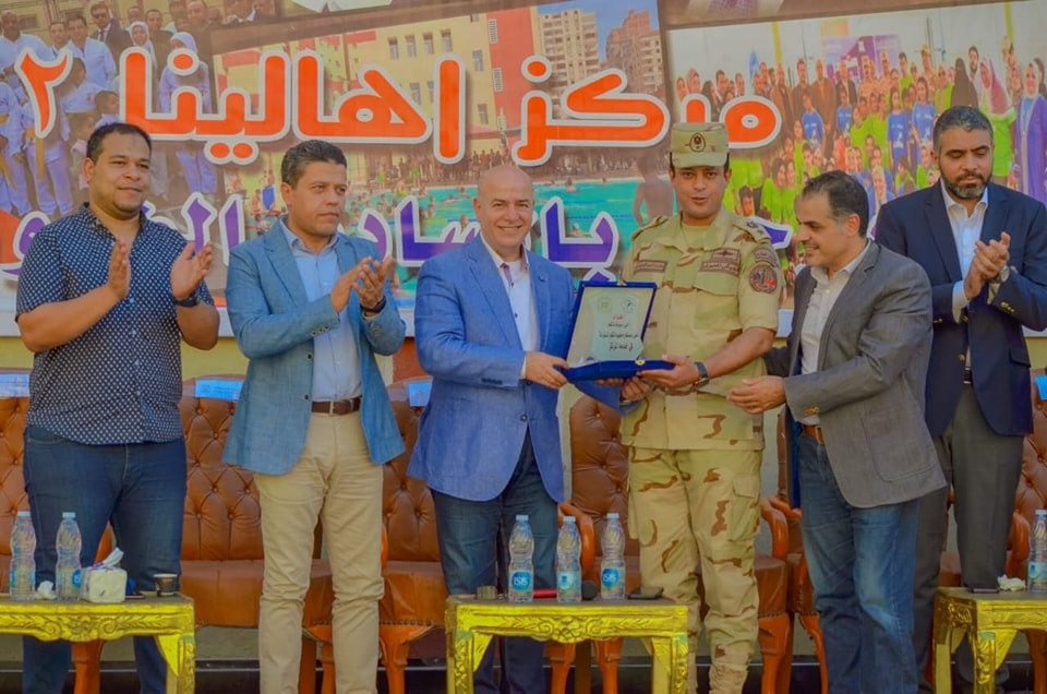 مركز شباب أهالينا