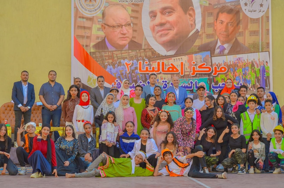 مركز شباب أهالينا