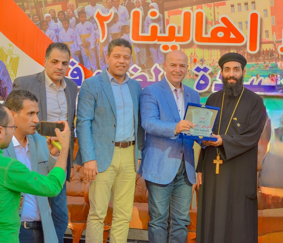 مركز شباب أهالينا