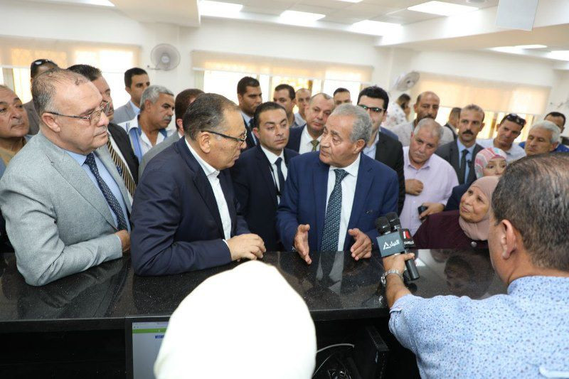 وزير التموين