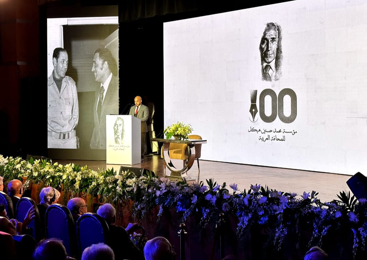 متحف الحضارة