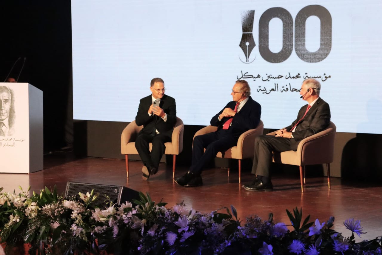 متحف الحضارة