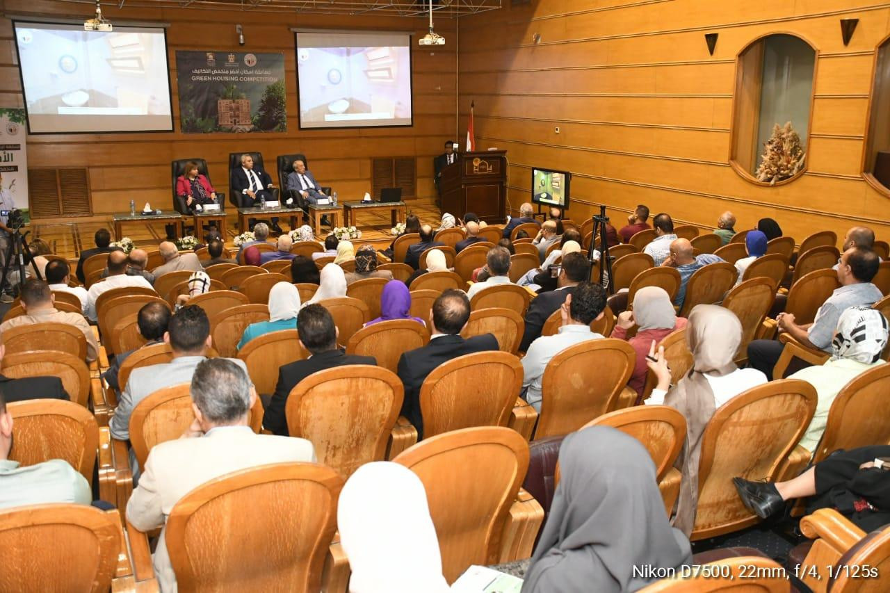 مي عبد الحميد