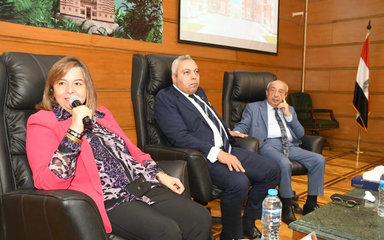 مي عبد الحميد