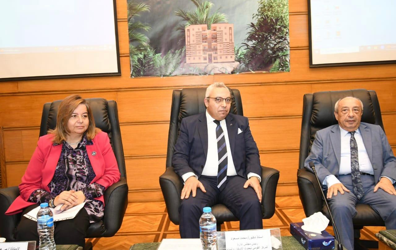 مي عبد الحميد