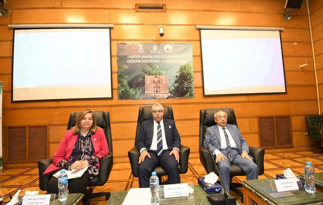 مي عبد الحميد