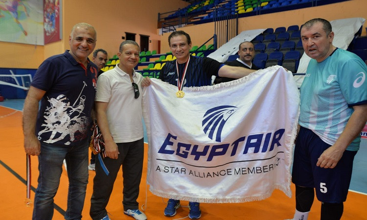 مصر للطيران