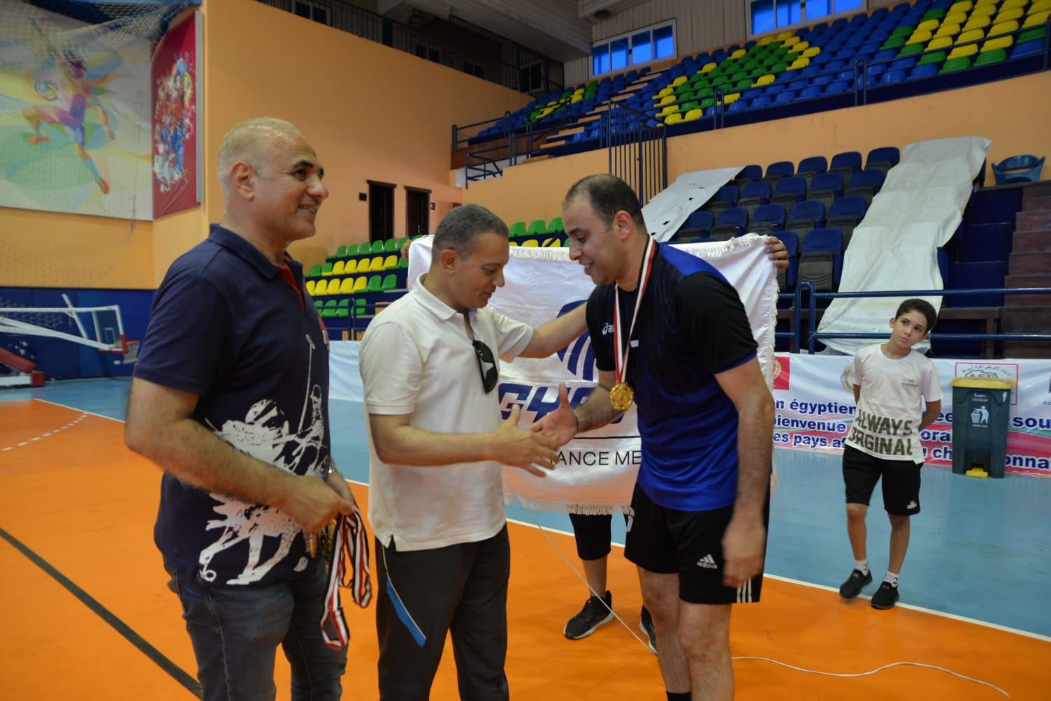 مصر للطيران