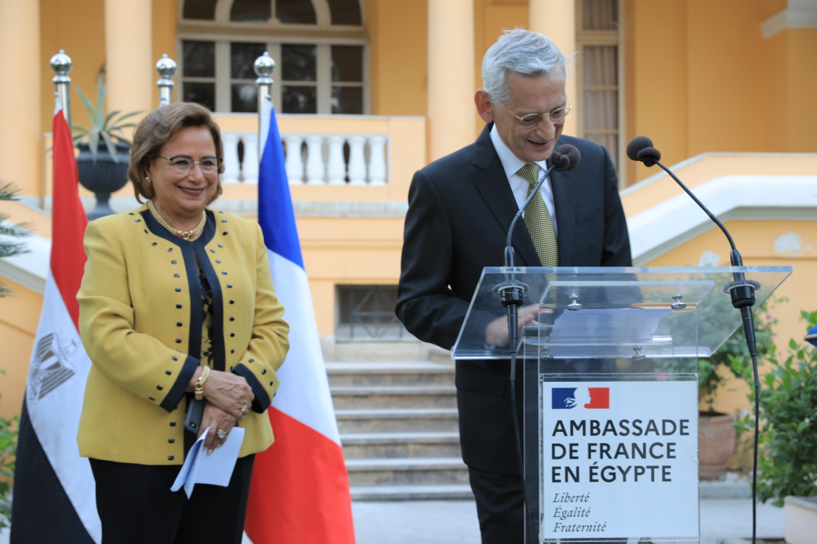 قومي المرأة