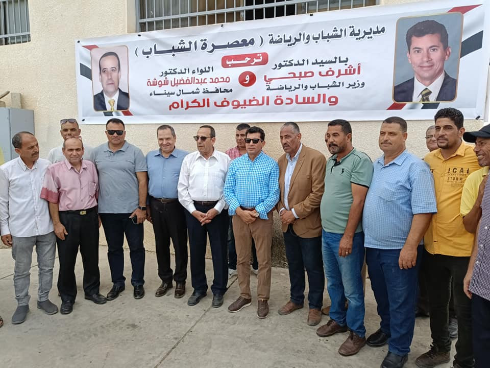 مهرجان الزيتون بالعريش