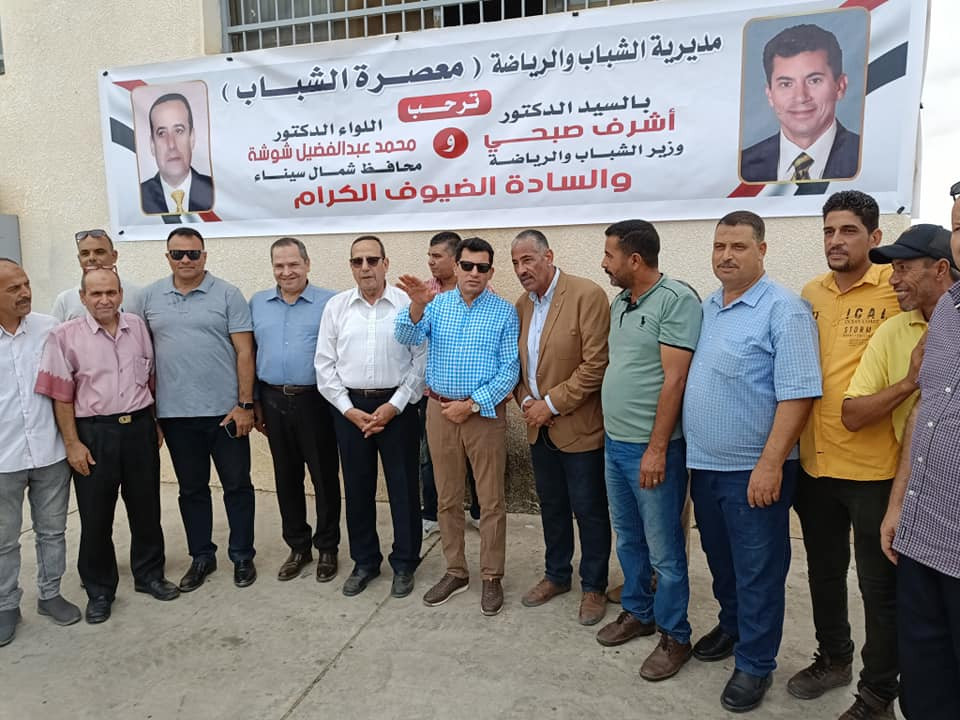 مهرجان الزيتون بالعريش