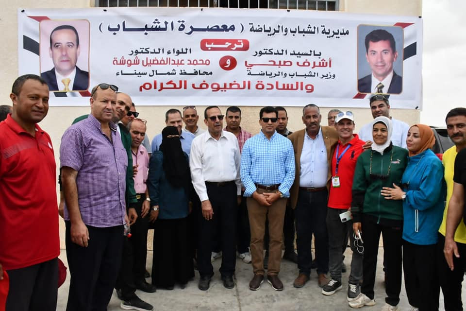 مهرجان الزيتون بالعريش