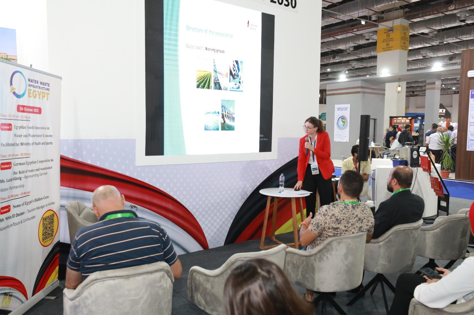 معرض اسبو للمياه