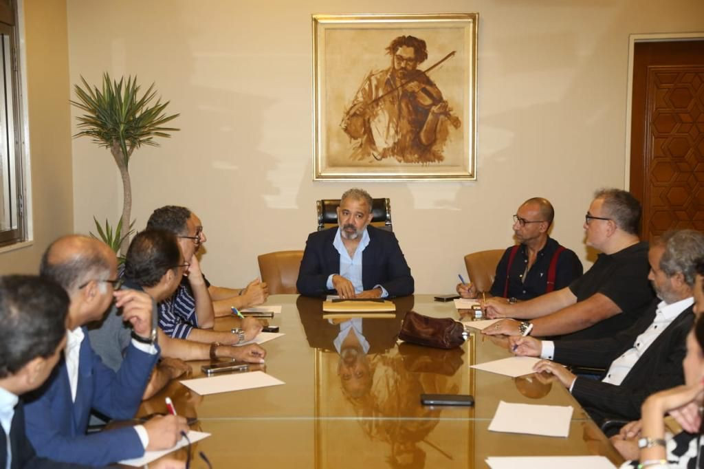 مهرجان الموسيقى العربية