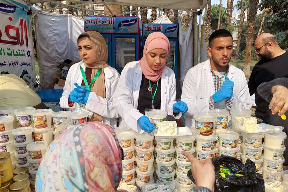 مهرجان الجبن