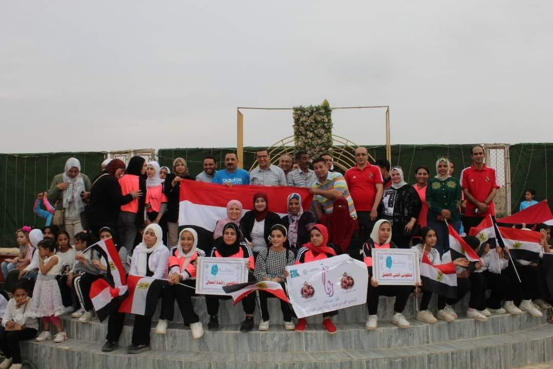 فتيات ريحانة