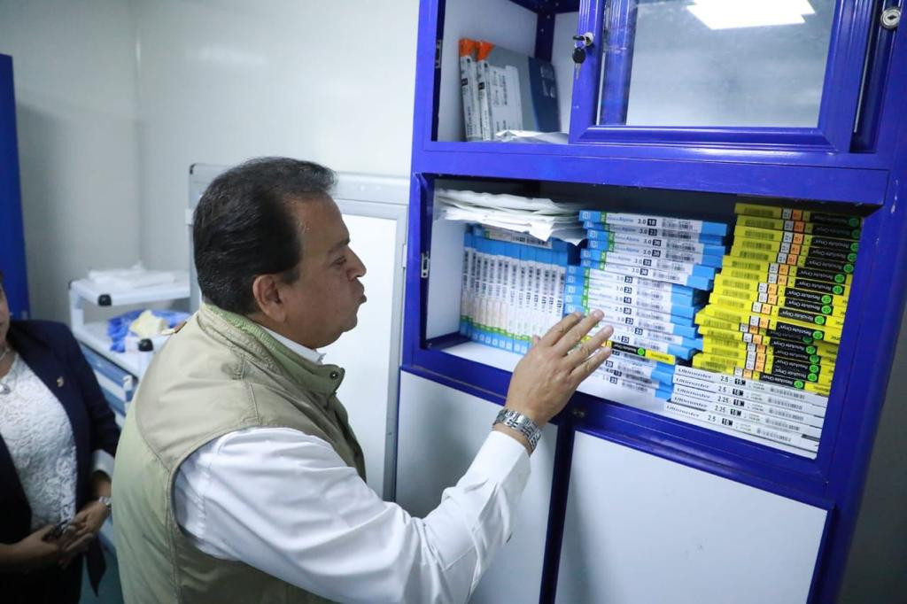 وزير الصحة في المحلة