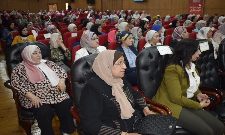 الندوة التعريفية
