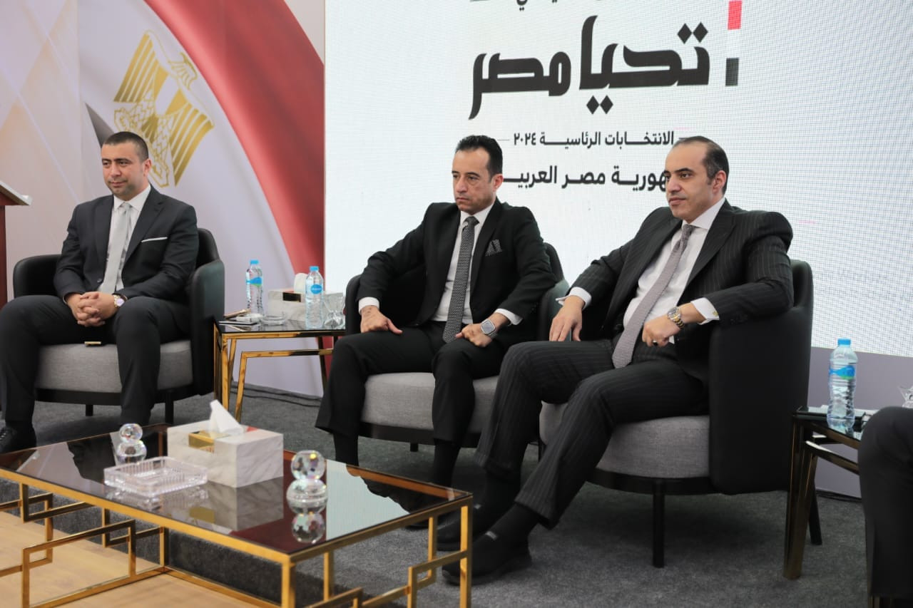 الحملة الرسمية للمرشح الرئاسي