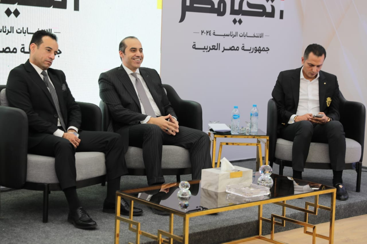 الحملة الرسمية للمرشح الرئاسي