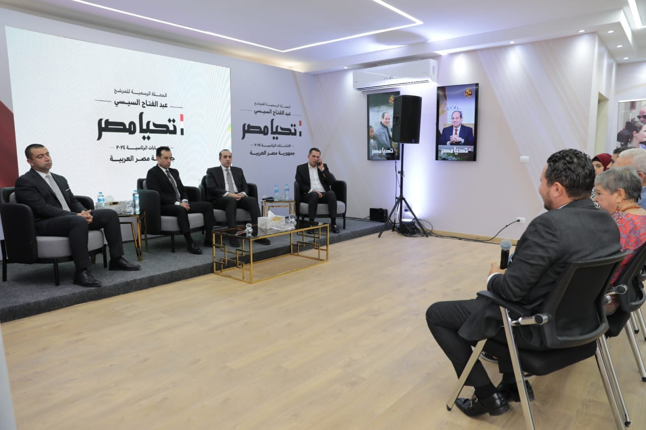 الحملة الرسمية للمرشح الرئاسي