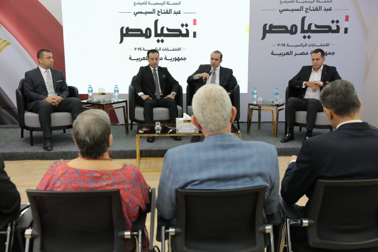 الحملة الرسمية للمرشح الرئاسي