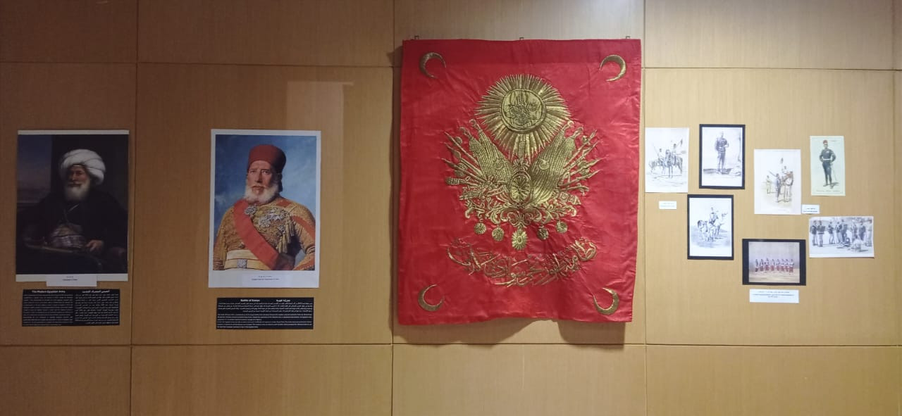 المتحف القومي للحضارة