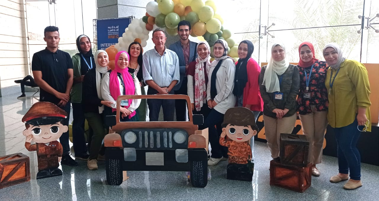 المتحف القومي للحضارة