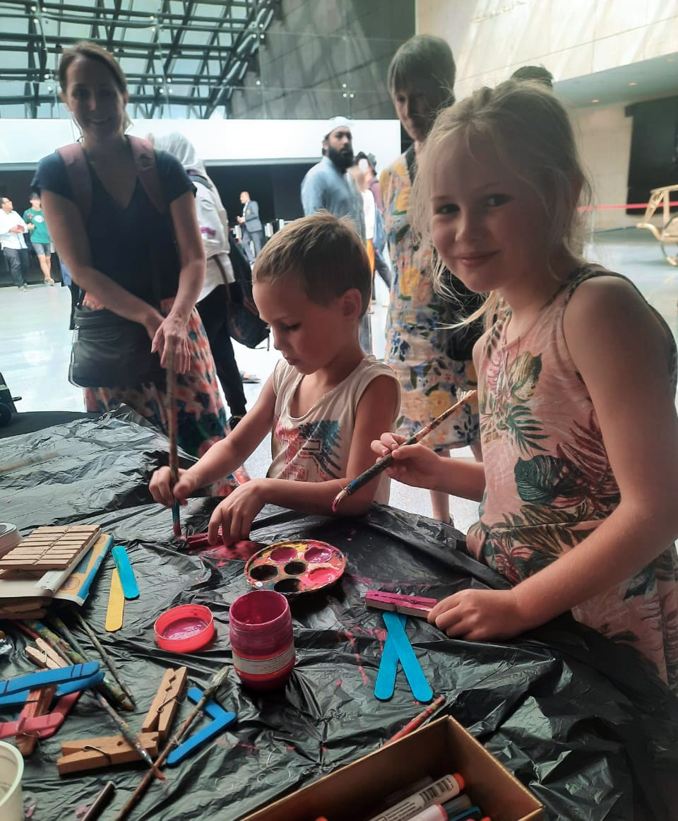 المتحف القومي للحضارة