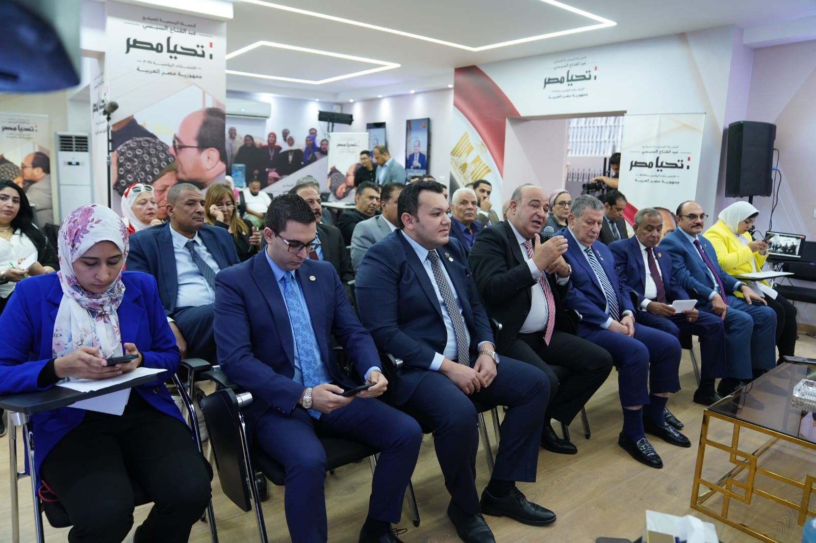 الحملة الرسمية