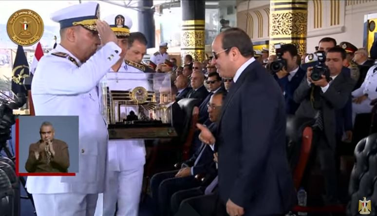 اكاديمية
