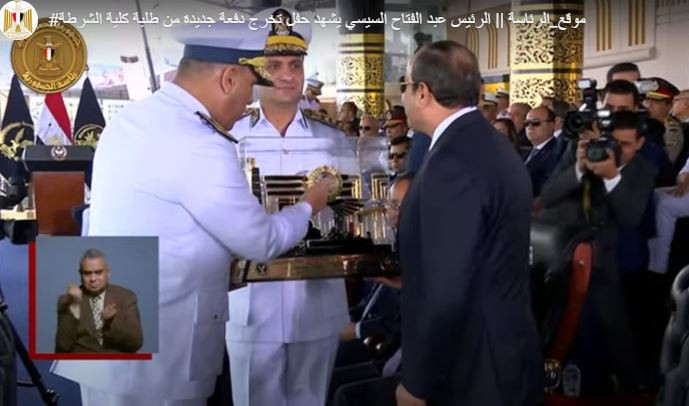 اكاديمية