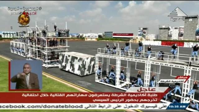 عروض قتالية