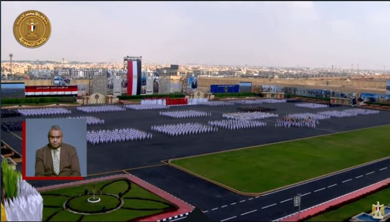 ال