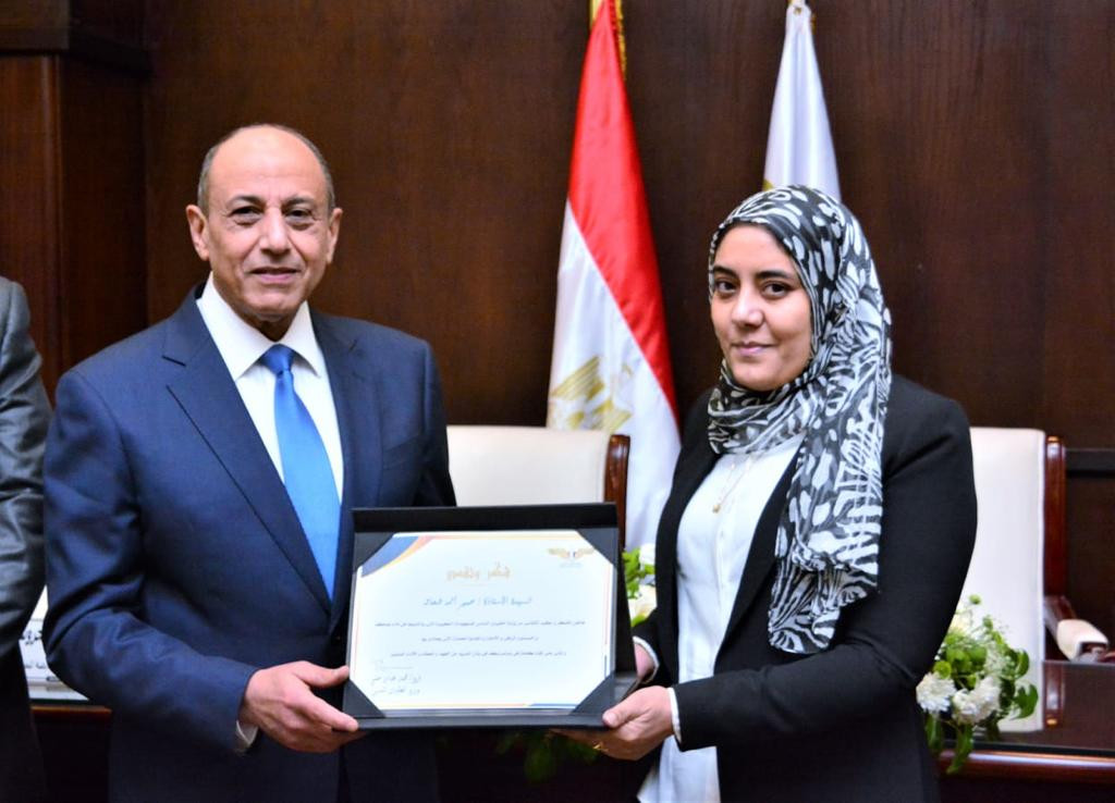 وزير الطيران