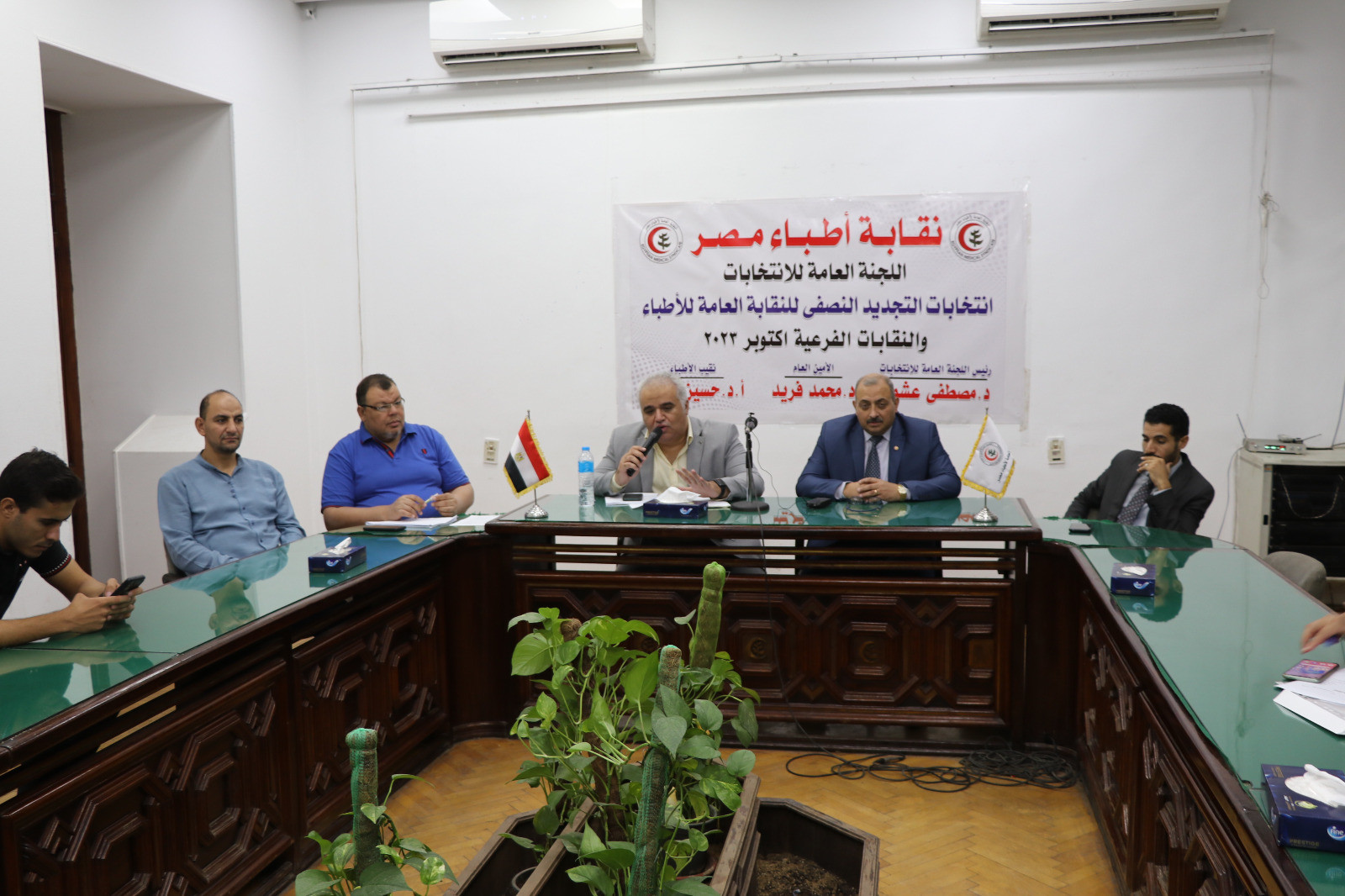 نقابة الأطباء