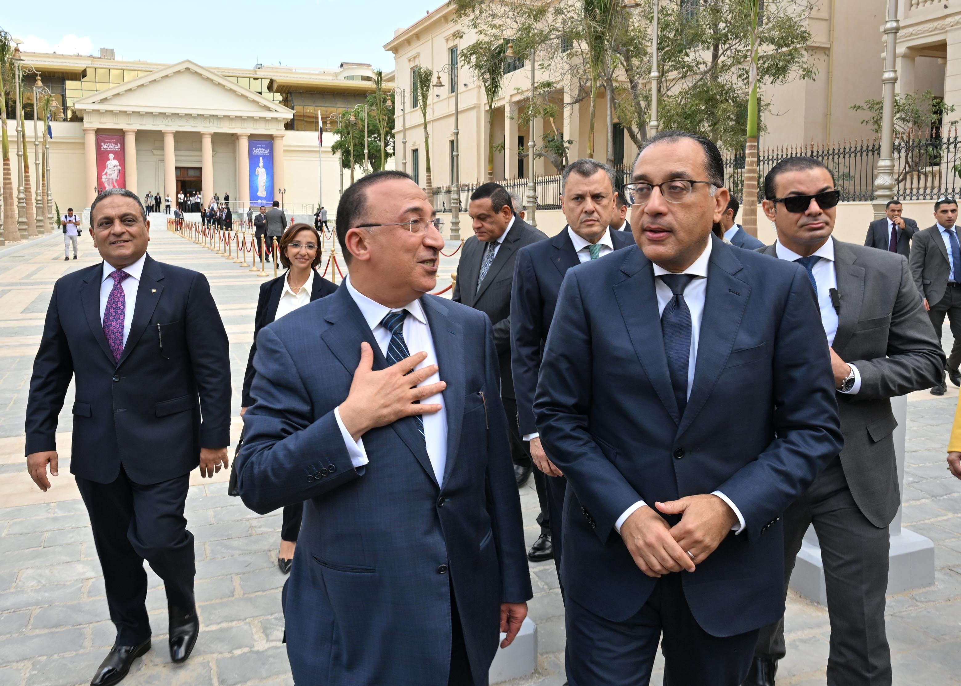 المتحف اليونانى