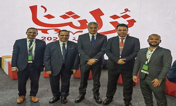 معرض تراثنا