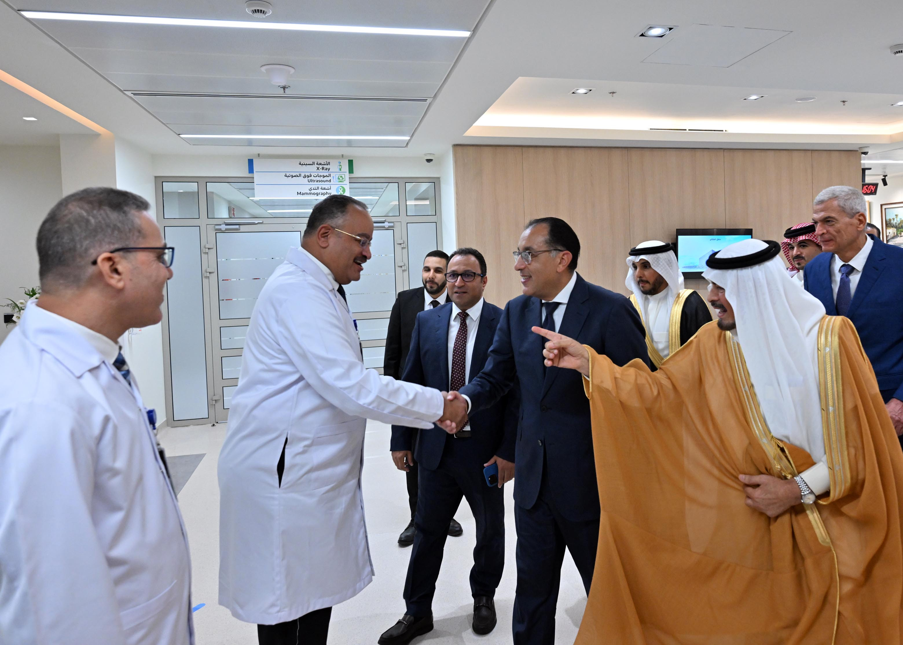 رئيس الوزراء